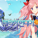 佩里亚编年史app_佩里亚编年史app攻略_佩里亚编年史app手机版安卓