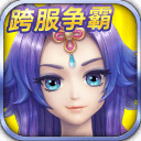 全民大主宰app_全民大主宰app破解版下载_全民大主宰app手机版安卓