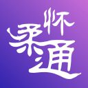 怀柔通app_怀柔通app安卓版_怀柔通appios版下载