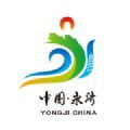 德义永济app下载安卓版下载v1.0.0