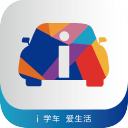 i学车教练端app_i学车教练端app积分版_i学车教练端app破解版下载