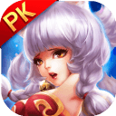 魔龙战记-无限乱斗app_魔龙战记-无限乱斗app安卓版下载_魔龙战记-无限乱斗app中文版下载