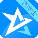 药学士考试星题库app_药学士考试星题库app手机游戏下载_药学士考试星题库app下载