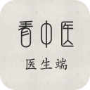 看中医医生app_看中医医生app中文版下载_看中医医生app破解版下载
