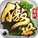 傲世九重天app_傲世九重天安卓版app_傲世九重天 1.6.0.0手机版免费app