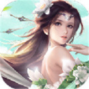 凡灵御魔诀红包版_凡灵御魔诀红包版下载v1.0.2