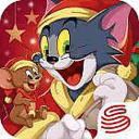 猫和老鼠官方手游app_猫和老鼠官方手游app破解版下载_猫和老鼠官方手游app最新版下载