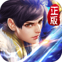 新莽荒纪app_新莽荒纪app安卓版_新莽荒纪app手机版