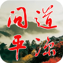 问道平凉app_问道平凉app中文版下载_问道平凉app手机游戏下载