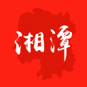 湘潭头条app_湘潭头条app官网下载手机版_湘潭头条app中文版