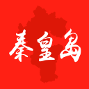 秦皇岛头条app_秦皇岛头条app下载_秦皇岛头条app电脑版下载