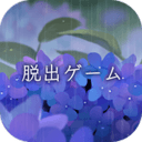 逃离避雨阁app_逃离避雨阁app攻略_逃离避雨阁app安卓版下载