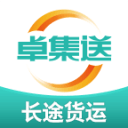 卓集送长途app_卓集送长途app安卓版下载V1.0_卓集送长途app中文版下载