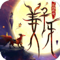 诛仙诀姜子牙app下载-手机版最新版下载v1.0.0.2023