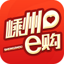 嵊州e购app_嵊州e购app下载_嵊州e购app下载