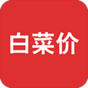 白菜价优惠券app_白菜价优惠券app最新版下载_白菜价优惠券app最新官方版 V1.0.8.2下载