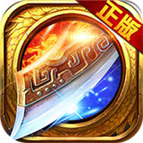 攻速无限刀BT版下载_攻速无限刀BT版(附攻略)正版下载v1.58