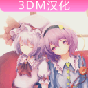 东方数独app_东方数独app官方版_东方数独app官方正版