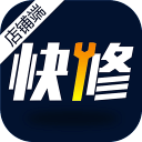 快修先生店铺端app_快修先生店铺端appapp下载_快修先生店铺端app小游戏