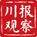 川报-个人开发app_川报-个人开发app安卓手机版免费下载_川报-个人开发app最新版下载