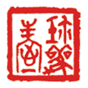 珍观屋app_珍观屋appiOS游戏下载_珍观屋app攻略