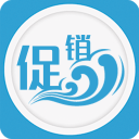 促销海app_促销海appios版下载_促销海app安卓版下载V1.0