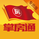 掌房通专员版app_掌房通专员版app小游戏_掌房通专员版app中文版