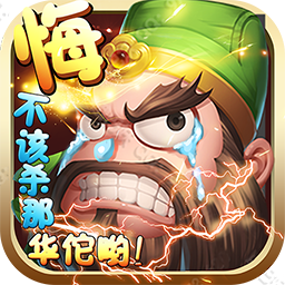 悟空你别跑BT手机app下载_悟空你别跑BT手机app手机APP版v1.0