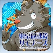 东京放学后召唤师APP版下载_东京放学后召唤师APP版下载官方版v4.12.1