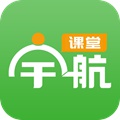宇航课堂app下载_宇航课堂app下载中文版_宇航课堂app下载官方版