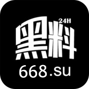黑料不打烊tttzzz668.su最新入口苹果下载|黑料不打烊tttzzz官网版永久入口下载