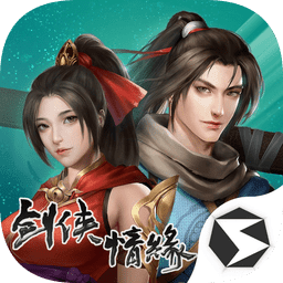 西山居剑网1归来手机app(职业介绍)（暂未上线）_西山居剑网1归来下载v1.1.79