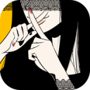 紅杏出墻～這一次我可以劈腿嗎app_紅杏出墻～這一次我可以劈腿嗎app安卓版下载V1.0