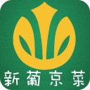 新葡京菜平台app_新葡京菜平台app安卓版下载_新葡京菜平台app最新官方版 V1.0.8.2下载