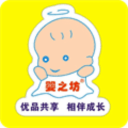 婴之坊app_婴之坊app官方版_婴之坊app手机游戏下载