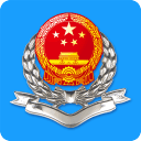 江西国税app_江西国税app安卓手机版免费下载_江西国税app中文版下载