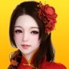 今晚娶老婆赚红包下载_今晚娶老婆赚红包游戏现在在v0.9.0