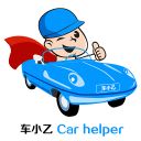 车小乙app_车小乙app电脑版下载_车小乙app电脑版下载