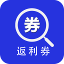 返利优惠券搜索器app_返利优惠券搜索器app安卓版下载V1.0_返利优惠券搜索器appapp下载