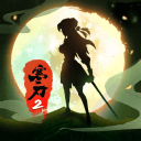 寒刃2app_寒刃2appapp下载_寒刃2app官网下载手机版