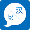 语音翻译app_语音翻译app安卓版下载V1.0_语音翻译app手机游戏下载