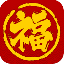 求福app_求福app小游戏_求福app安卓版下载