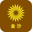 金沙app_金沙app手机版安卓_金沙app攻略