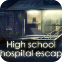 逃出中学医务室app_逃出中学医务室app下载_逃出中学医务室app下载