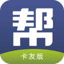 途帮养车app_途帮养车app最新版下载_途帮养车appapp下载