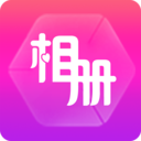 动感相册app下载-动感相册下载安装v7.30