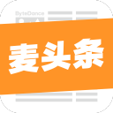麦头条app_麦头条app中文版_麦头条app小游戏