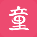 童玩儿app