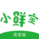 小鲜宝卖家端app_小鲜宝卖家端app破解版下载_小鲜宝卖家端app官网下载手机版