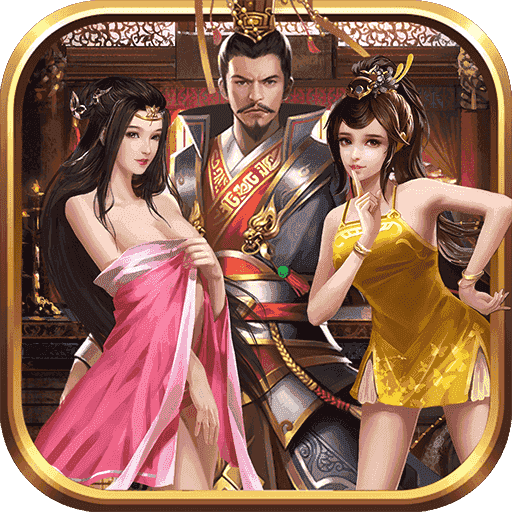夜色三国绝世佳人手机app下载_夜色三国绝世佳人手机appAPP版v3.0